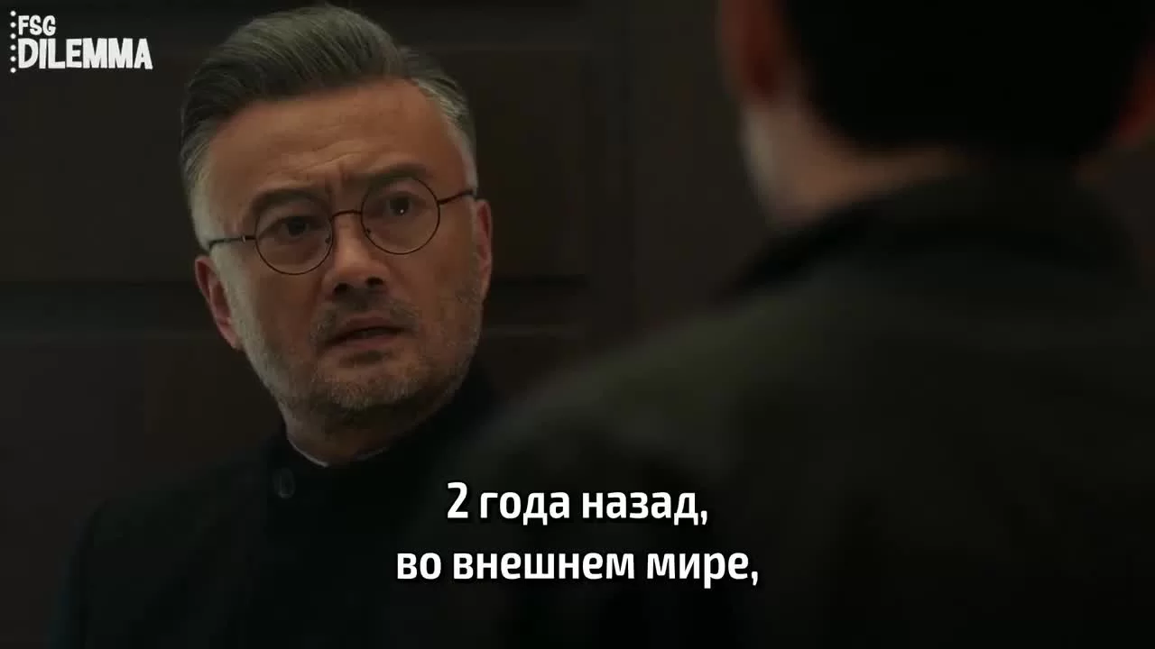 К западу от Юймэня (2023) 21 серия