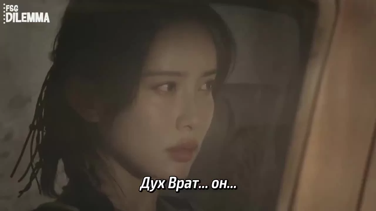 К западу от Юймэня (2023) 29 серия