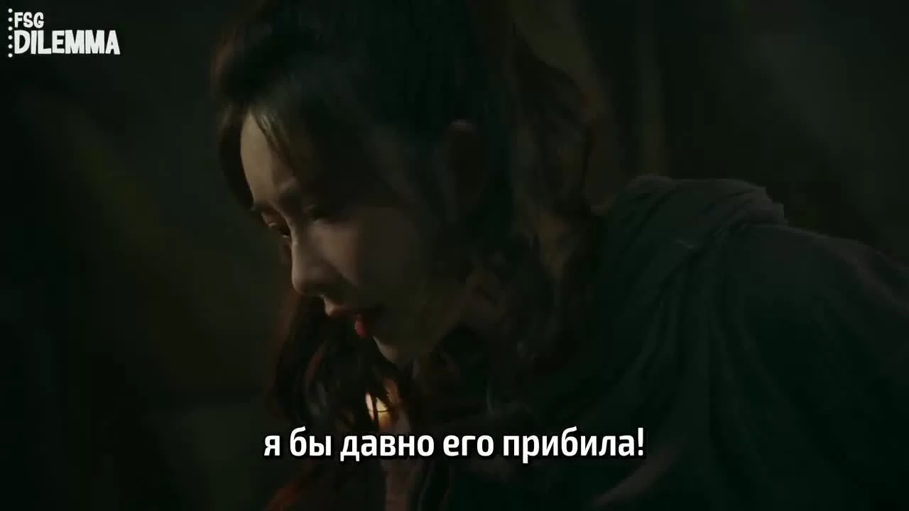 К западу от Юймэня (2023) 31 серия