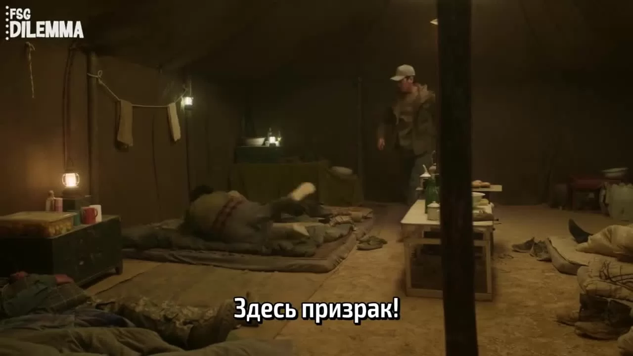 К западу от Юймэня (2023) 6 серия