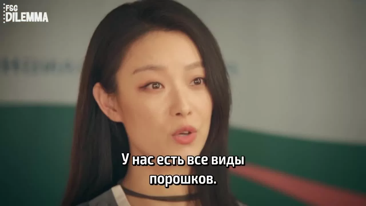 К западу от Юймэня (2023) 9 серия