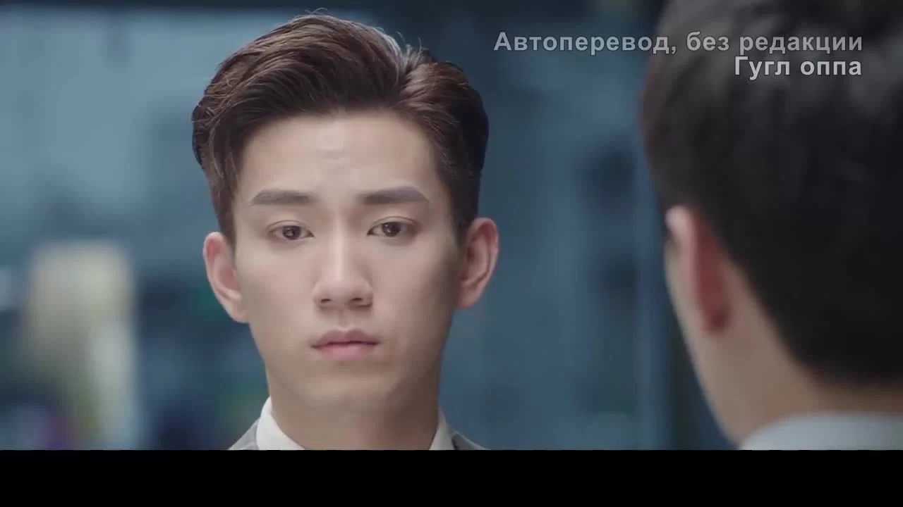 Как только мы поженимся (2021) 15 серия