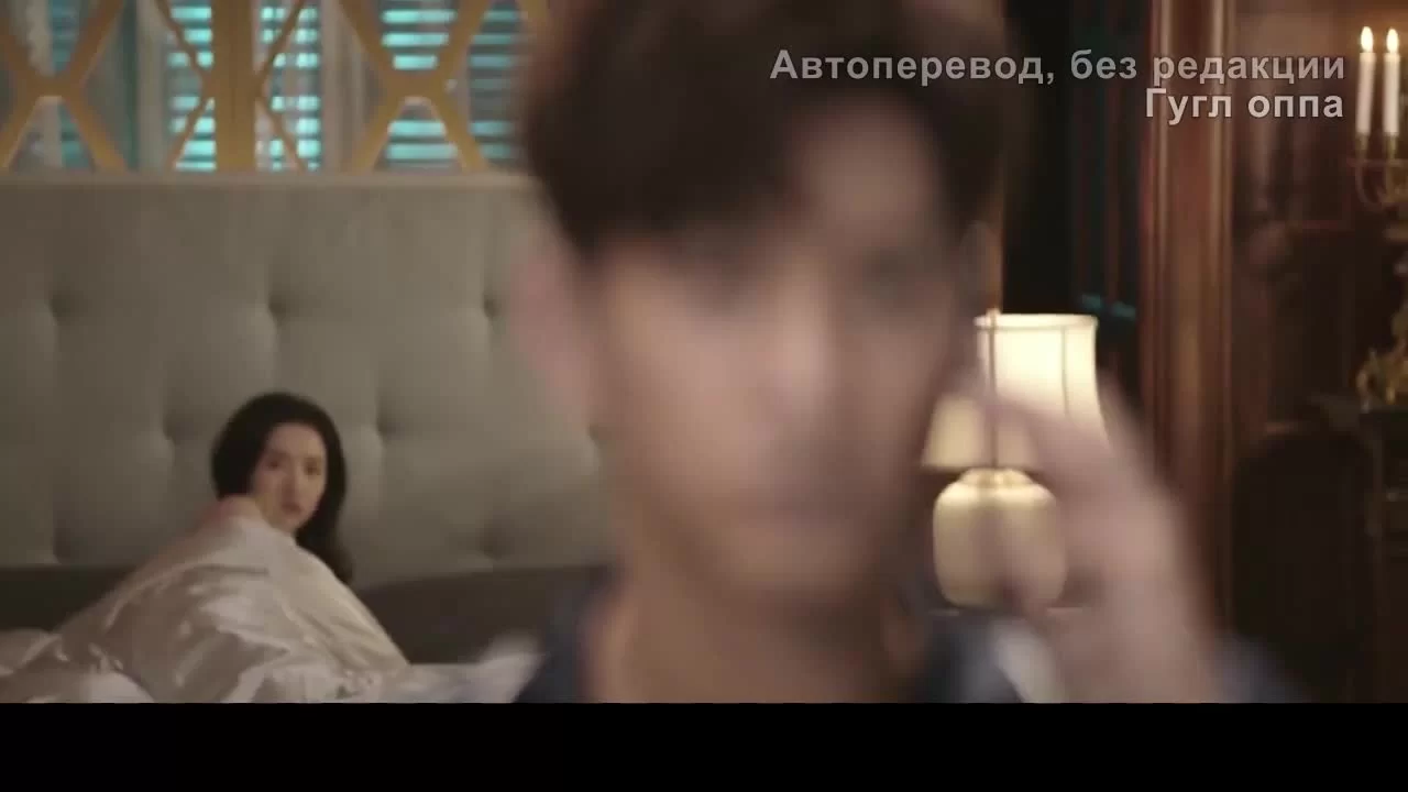 Как только мы поженимся (2021) 23 серия