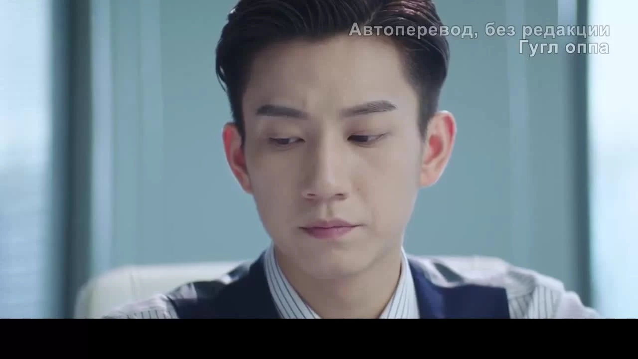 Как только мы поженимся (2021) 4 серия