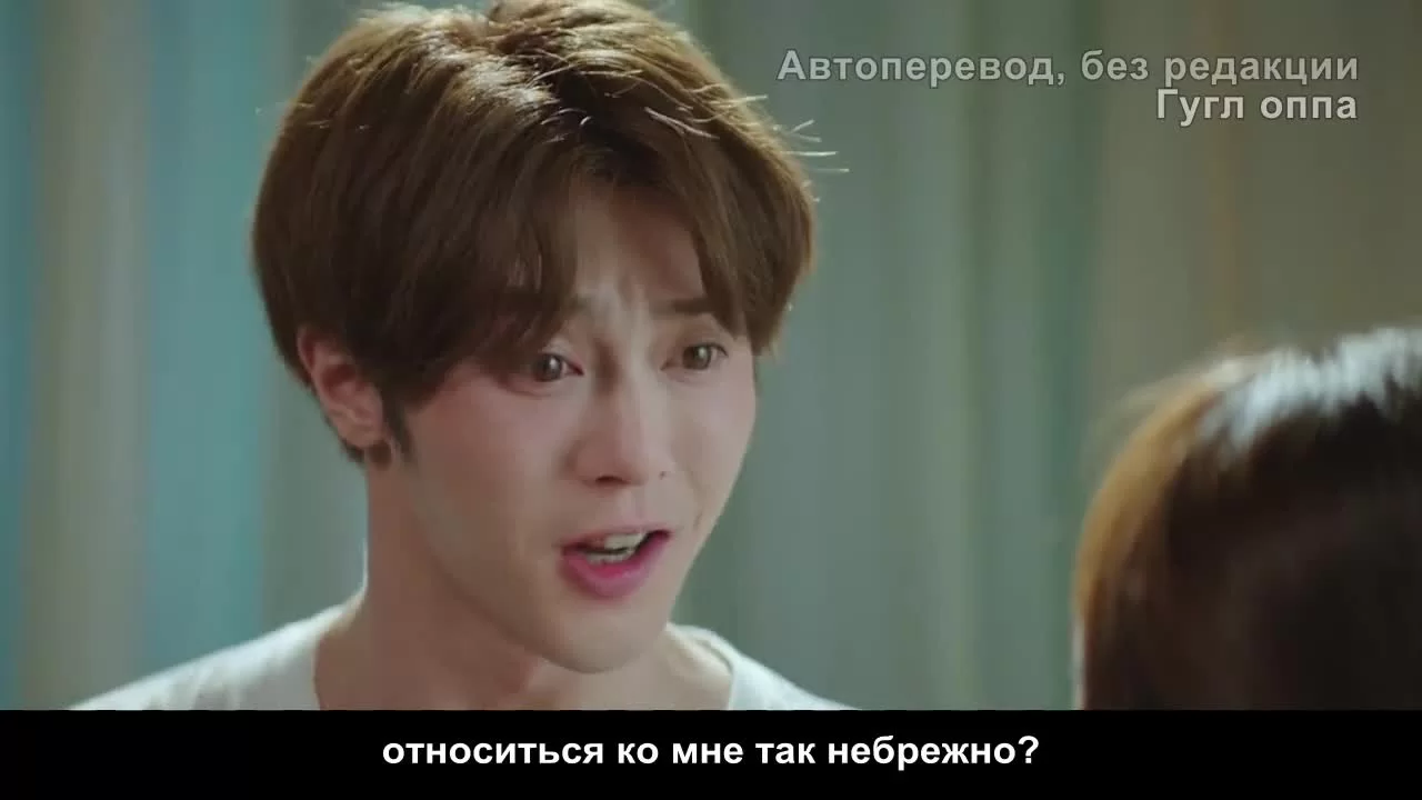 Как только мы поженимся (2021) 8 серия