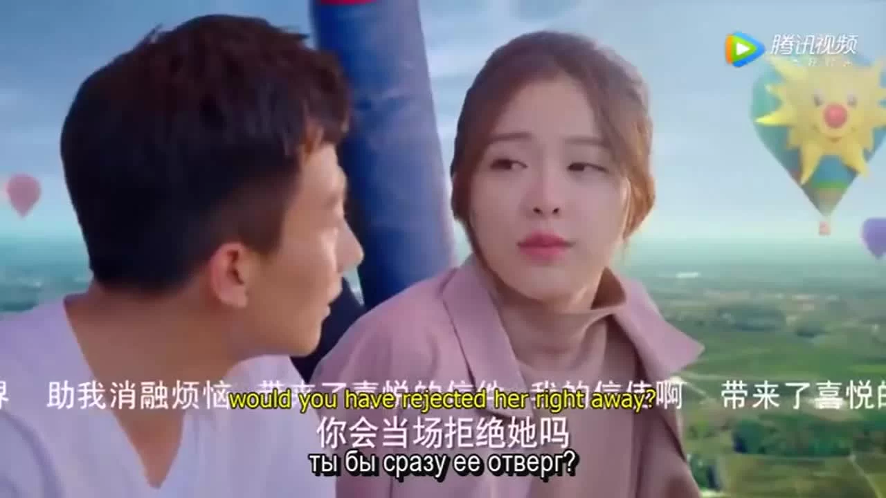 Как чистить зубы крокодилу (2019) 13 серия