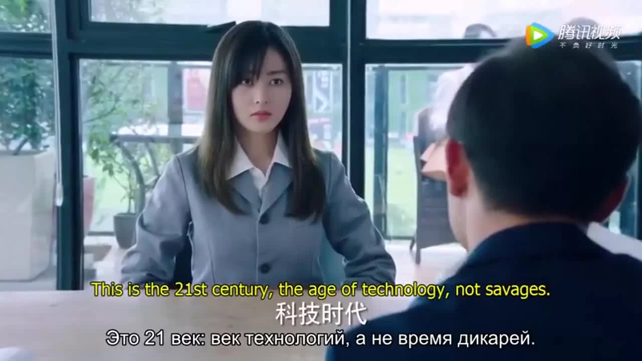 Как чистить зубы крокодилу (2019) 20 серия