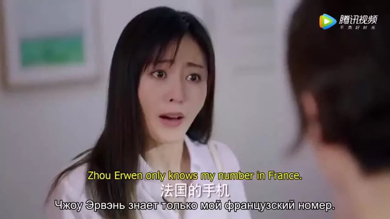 Как чистить зубы крокодилу (2019) 21 серия