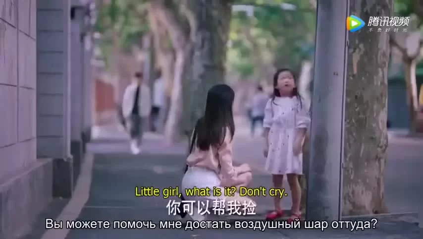 Как чистить зубы крокодилу (2019) 23 серия