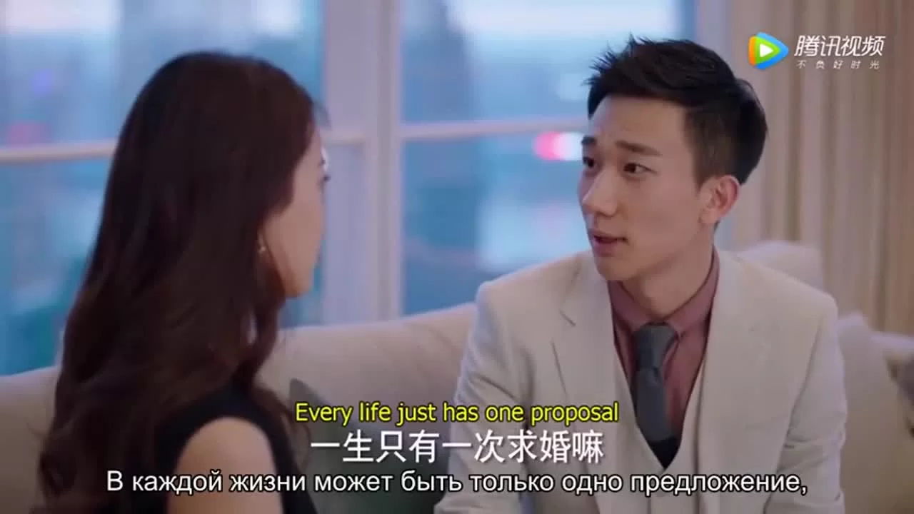 Как чистить зубы крокодилу (2019) 31 серия