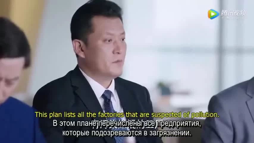 Как чистить зубы крокодилу (2019) 35 серия