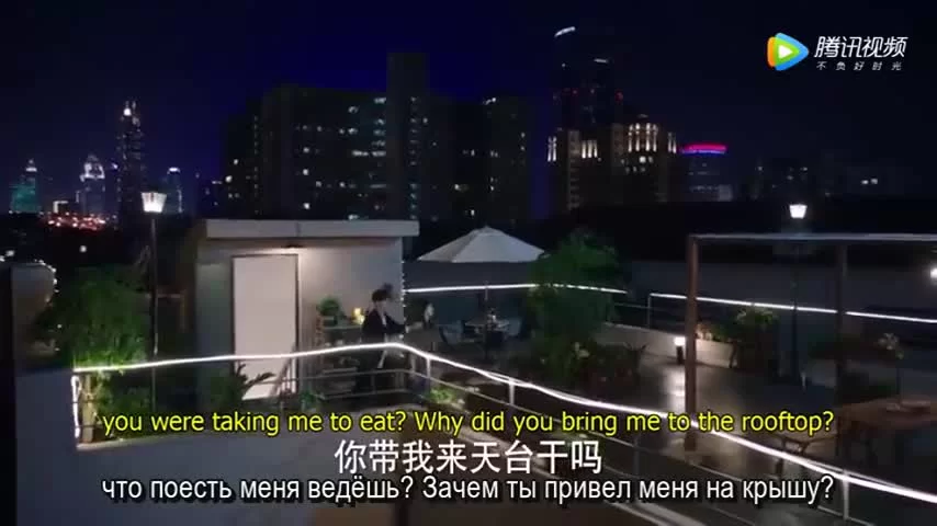 Как чистить зубы крокодилу (2019) 36 серия