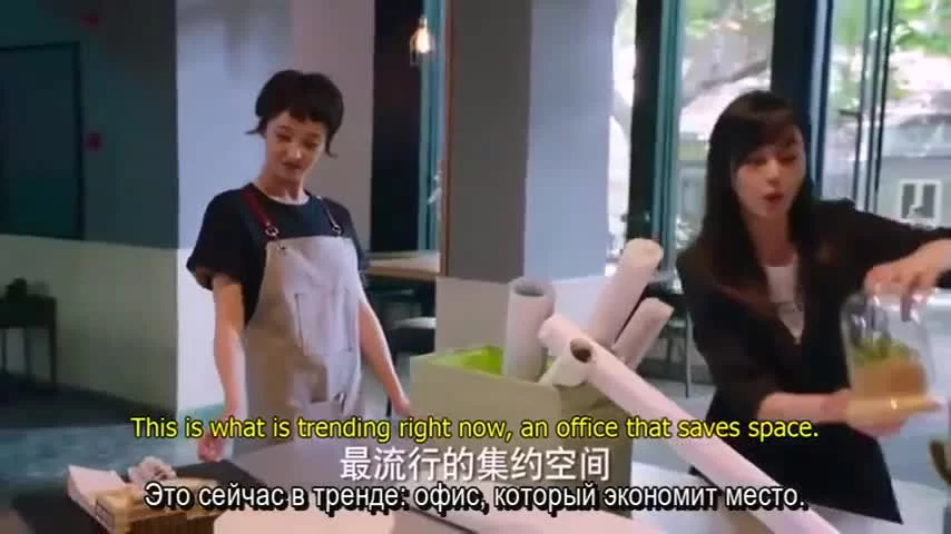 Как чистить зубы крокодилу (2019) 39 серия