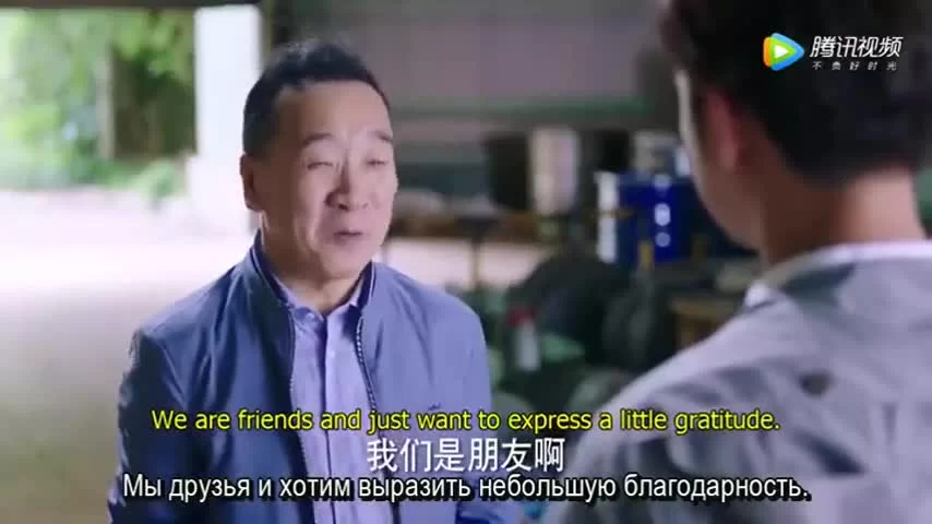 Как чистить зубы крокодилу (2019) 43 серия