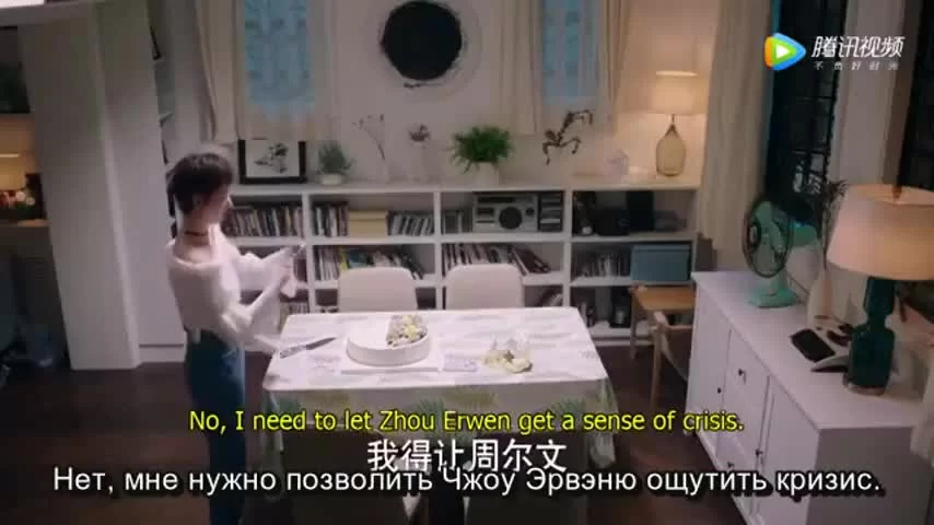 Как чистить зубы крокодилу (2019) 45 серия