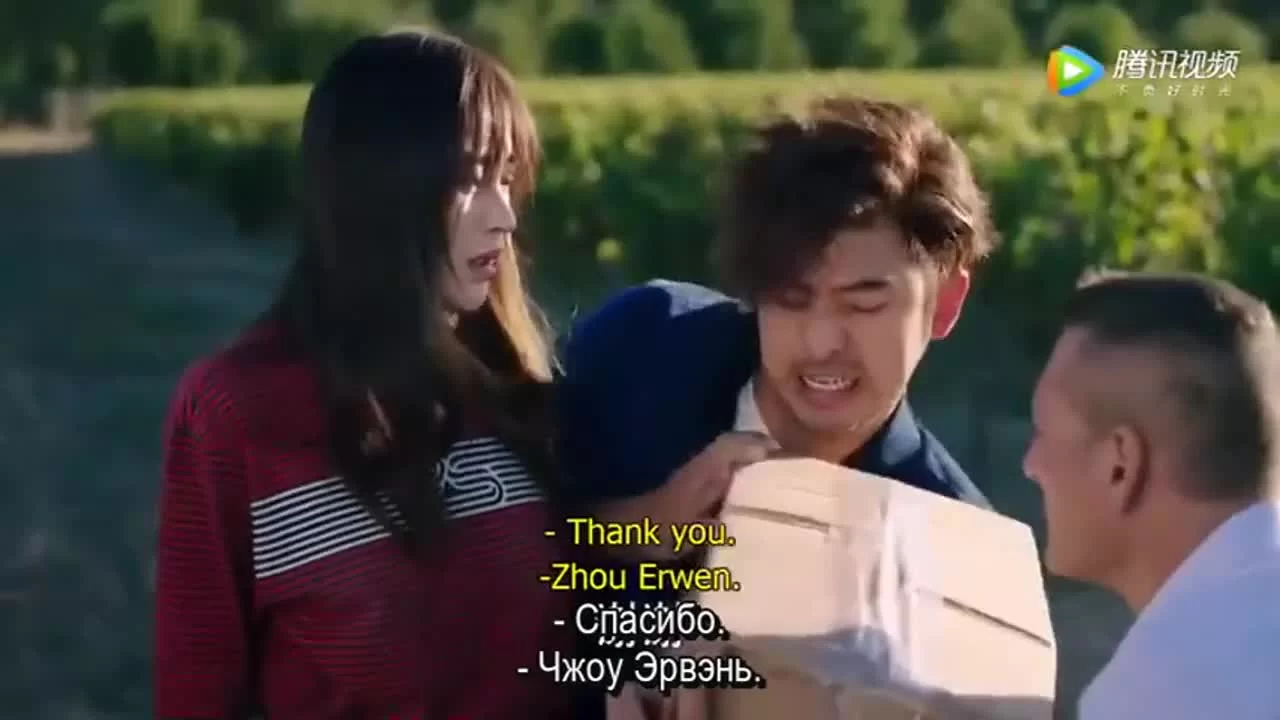 Как чистить зубы крокодилу (2019) 9 серия