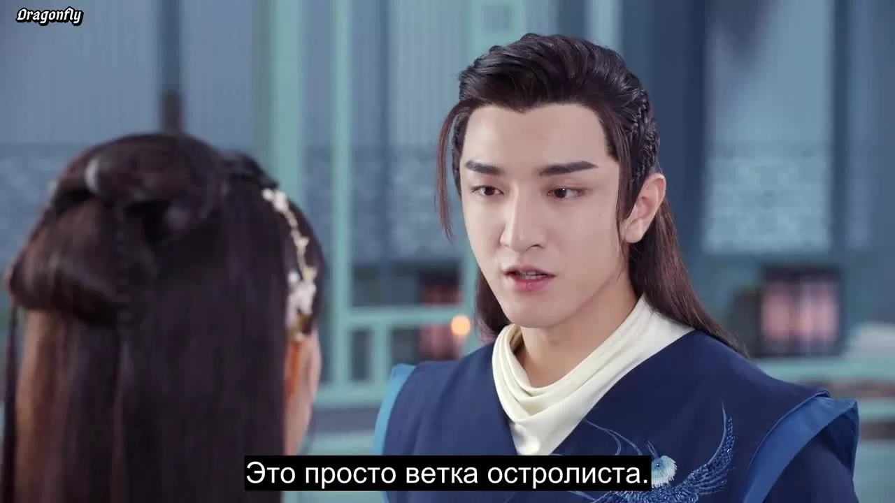 Какая сегодня ночь! 11 серия