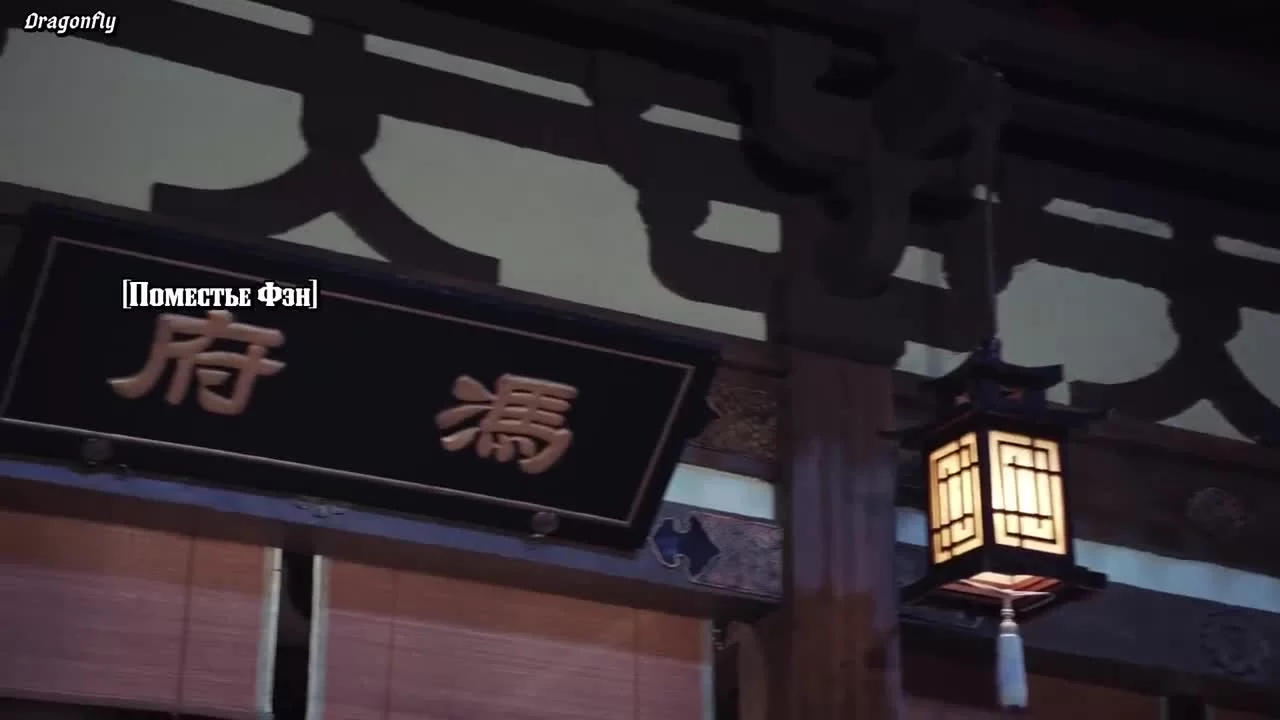 Какая сегодня ночь! 13 серия