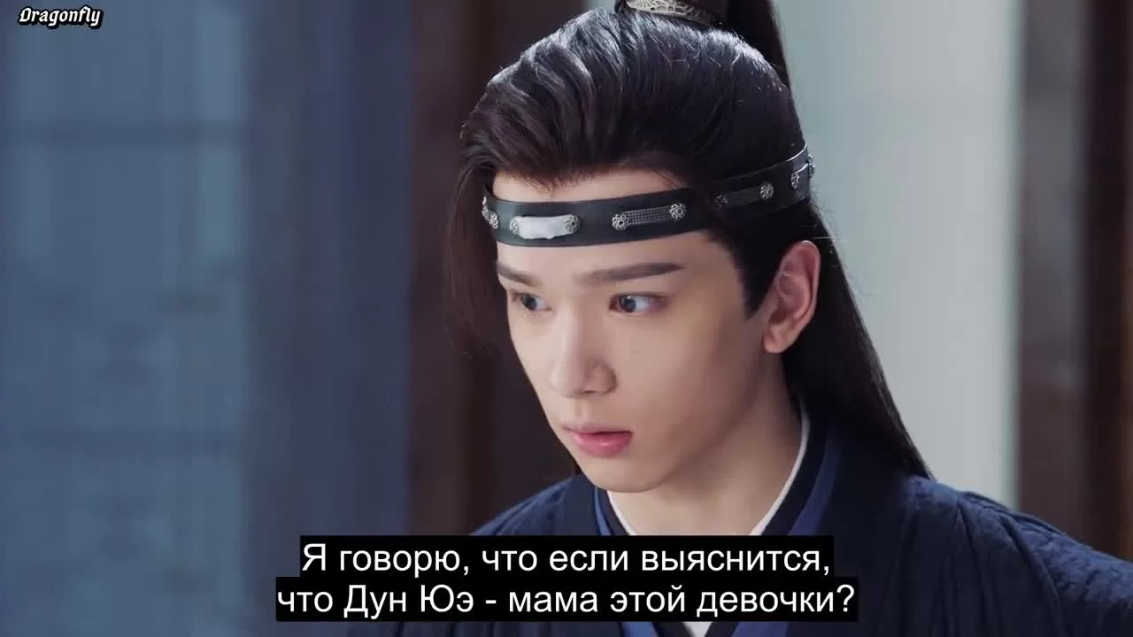 Какая сегодня ночь! 16 серия