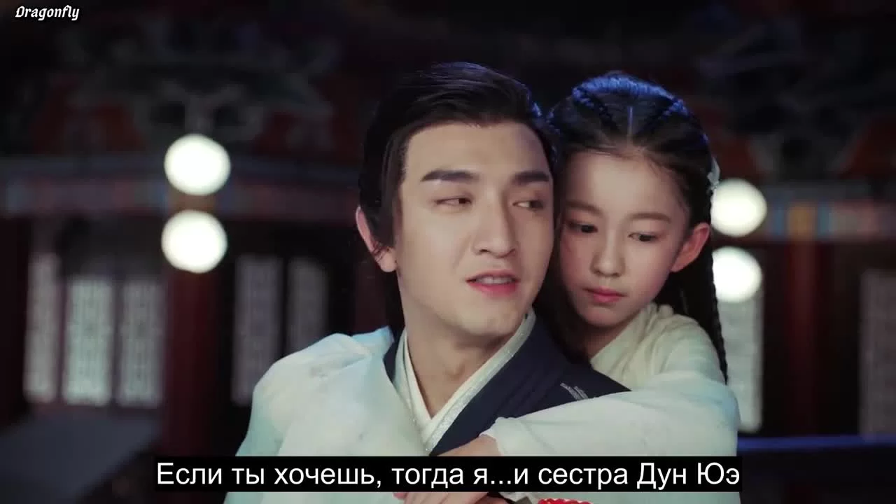 Какая сегодня ночь! 17 серия