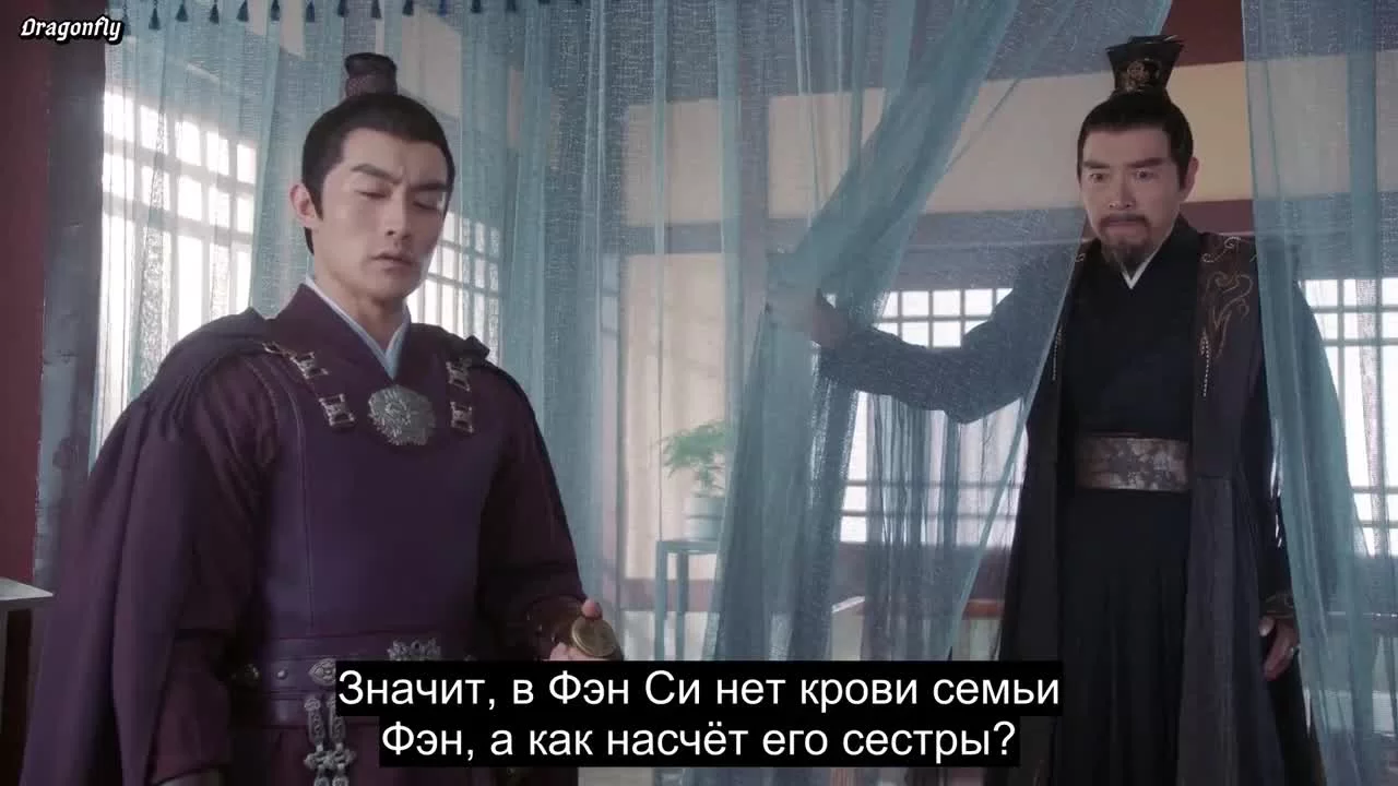 Какая сегодня ночь! 19 серия