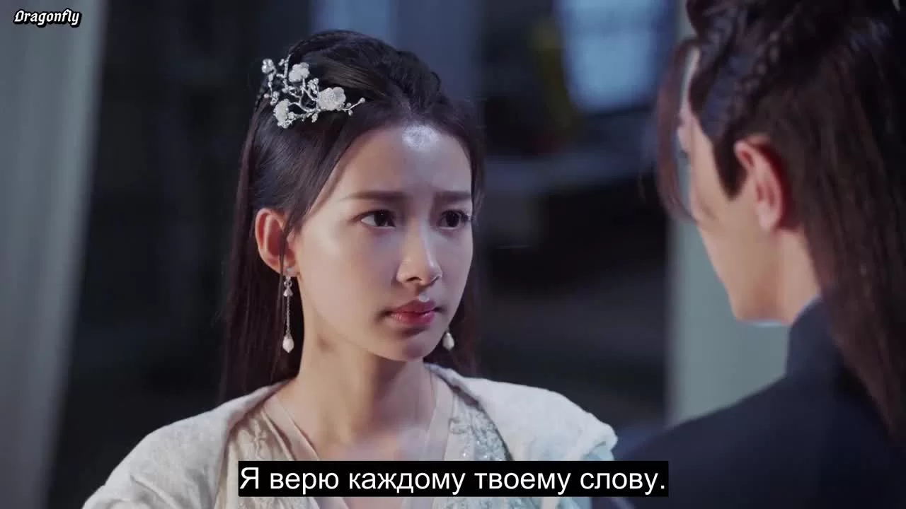 Какая сегодня ночь! 25 серия