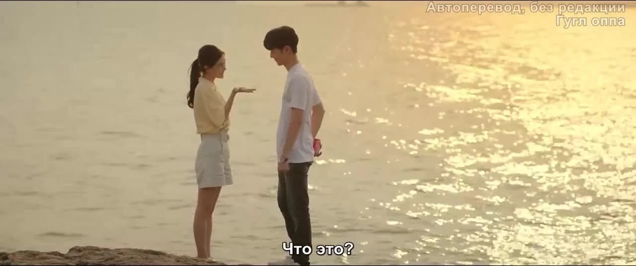 Какой должна быть любовь (2022) 12 серия