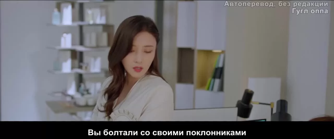 Какой должна быть любовь (2022) 13 серия