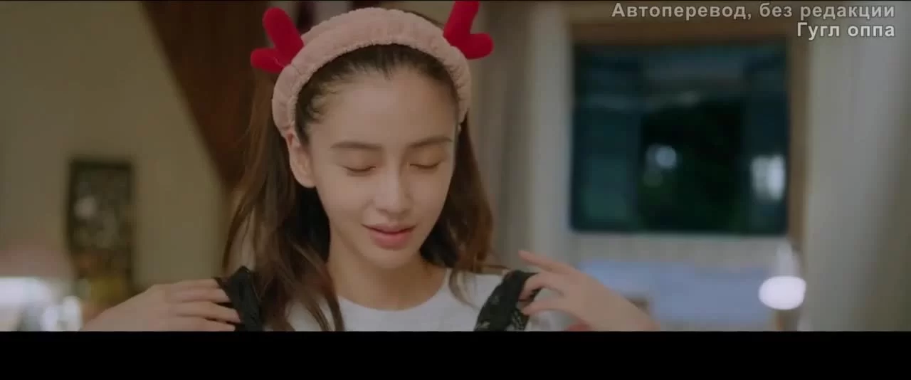 Какой должна быть любовь (2022) 14 серия