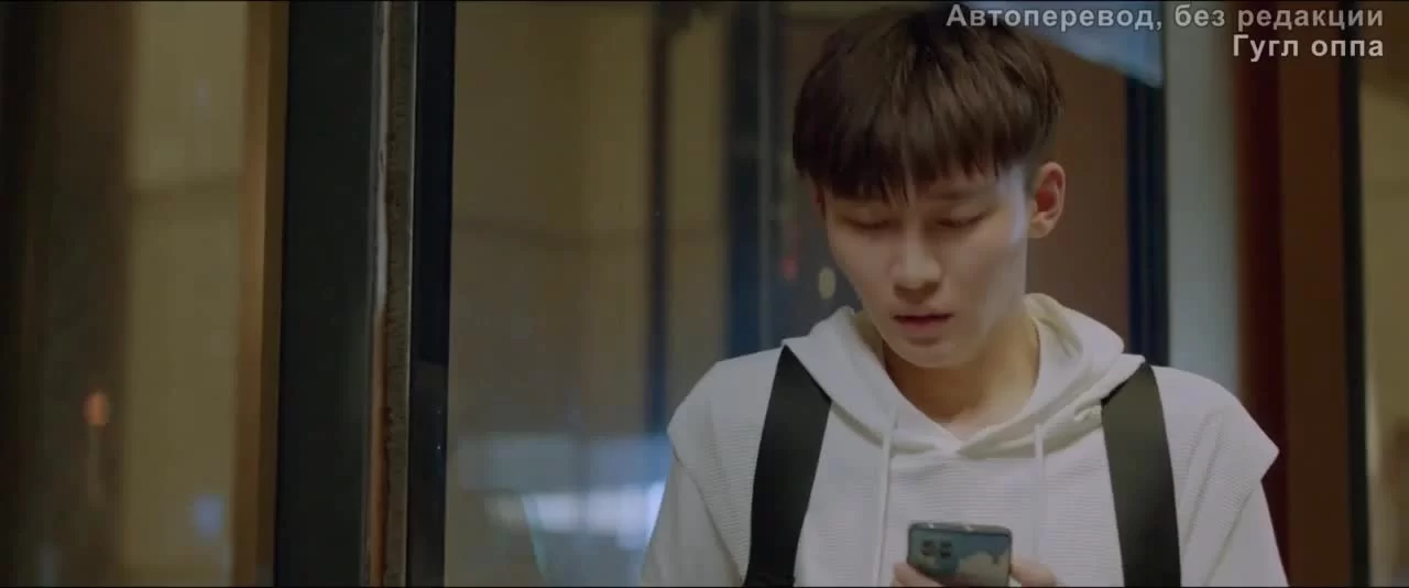 Какой должна быть любовь (2022) 16 серия