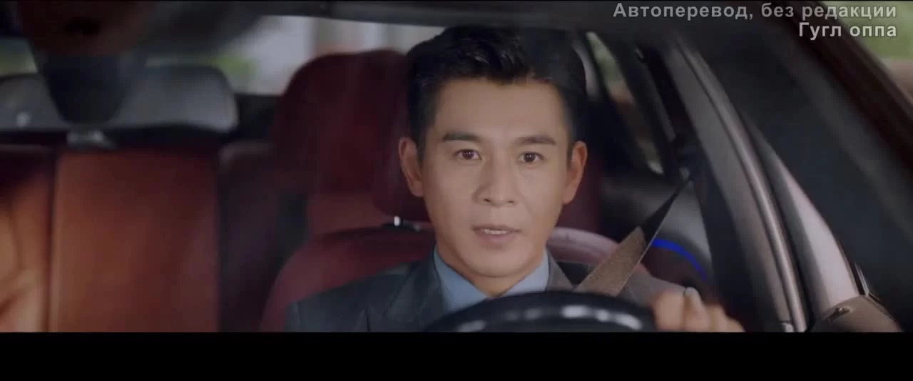 Какой должна быть любовь (2022) 17 серия