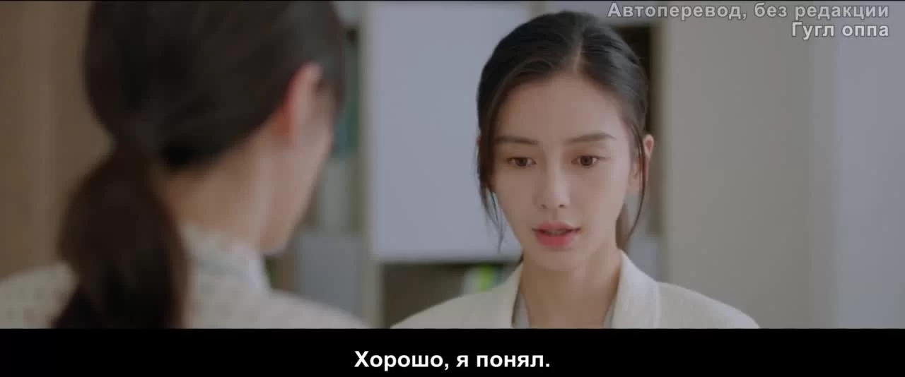 Какой должна быть любовь (2022) 18 серия