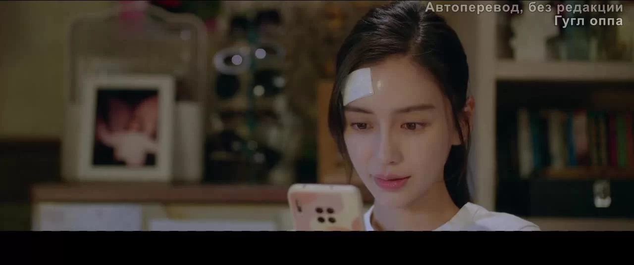 Какой должна быть любовь (2022) 21 серия