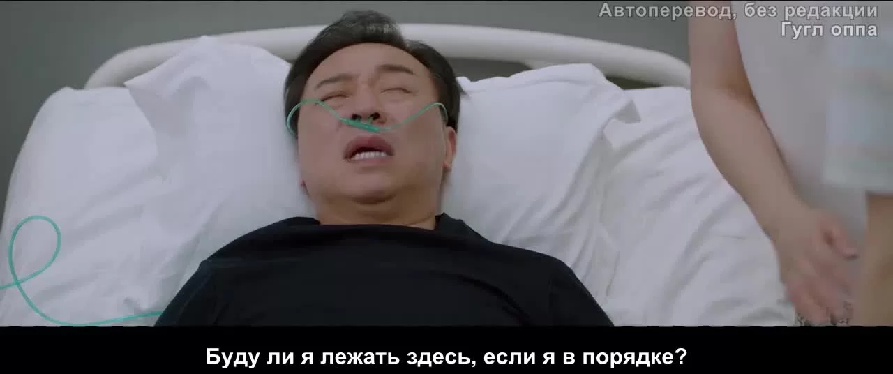 Какой должна быть любовь (2022) 22 серия