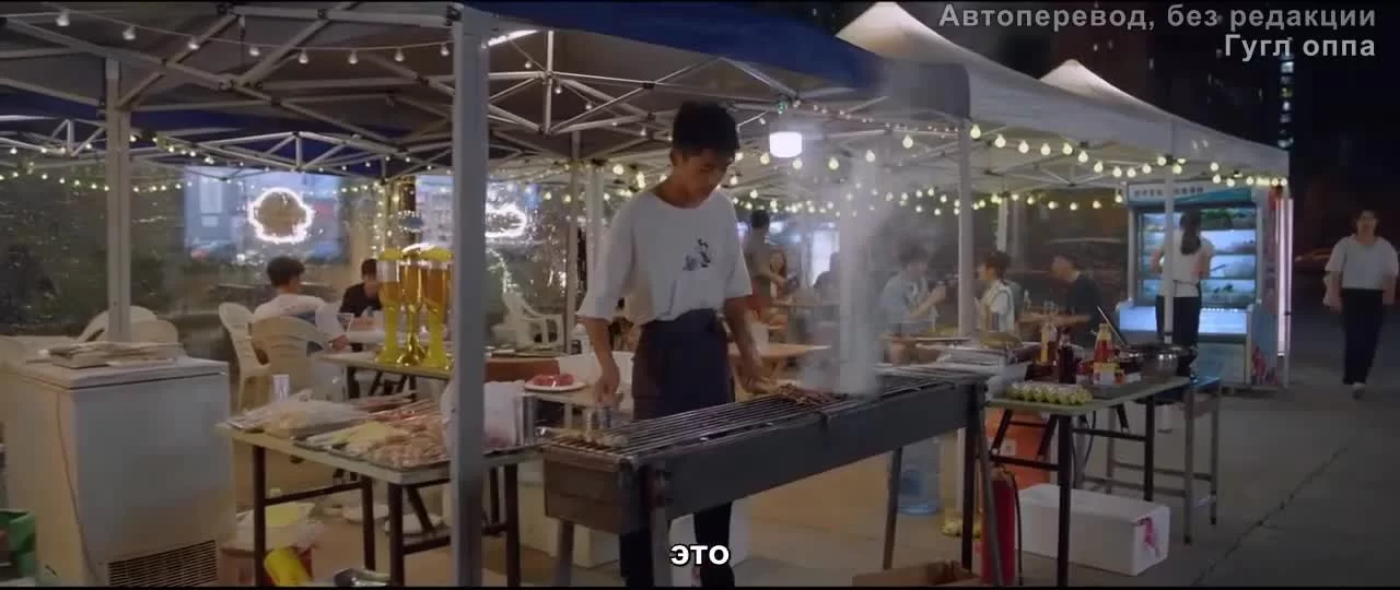 Какой должна быть любовь (2022) 25 серия