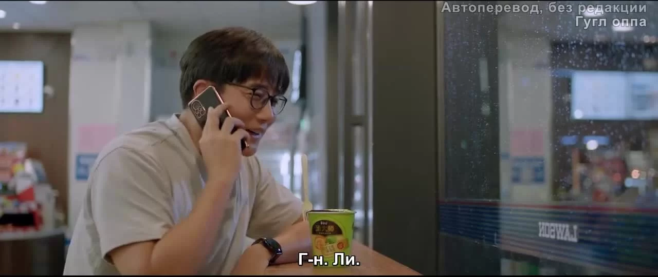 Какой должна быть любовь (2022) 27 серия