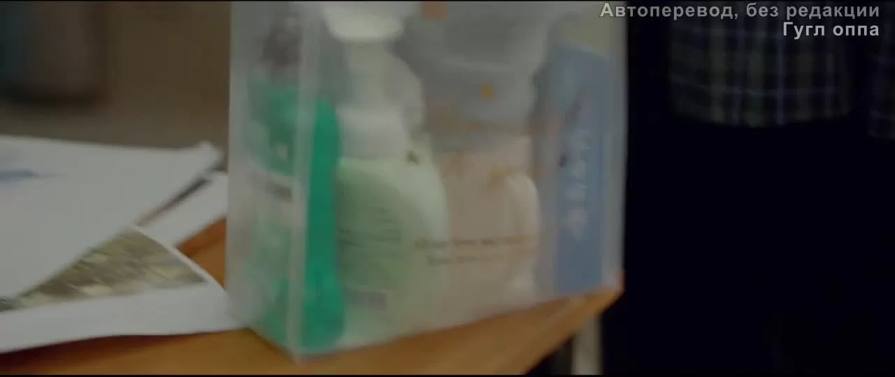 Какой должна быть любовь (2022) 28 серия