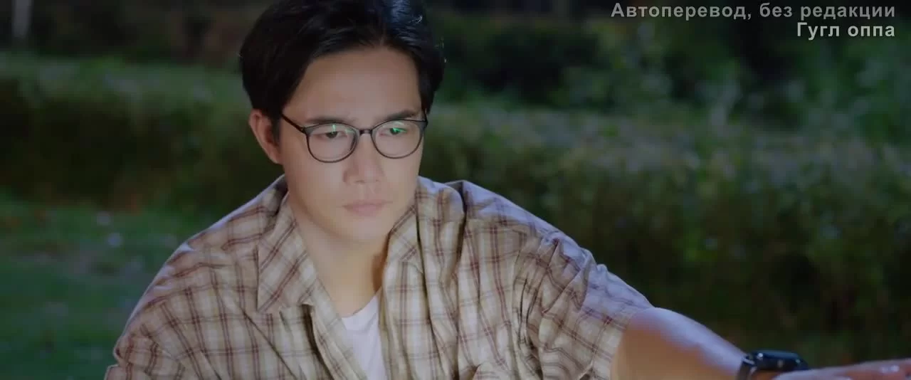 Какой должна быть любовь (2022) 29 серия