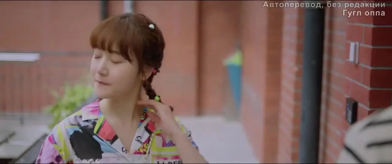 Какой должна быть любовь (2022) 5 серия