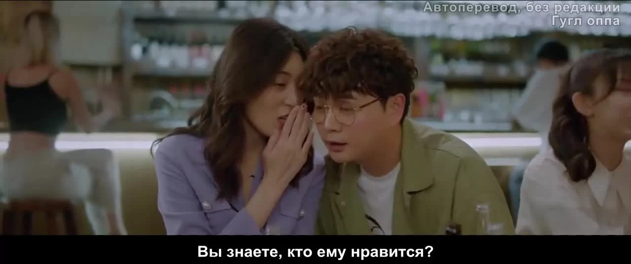 Какой должна быть любовь (2022) 9 серия