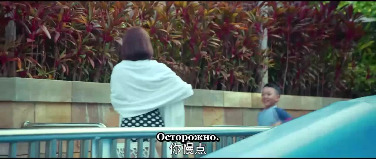 Каникулы любви (2021) 15 серия