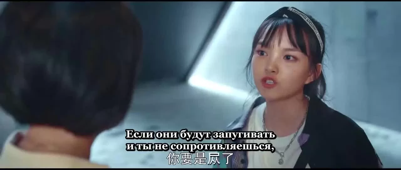 Каникулы любви (2021) 22 серия