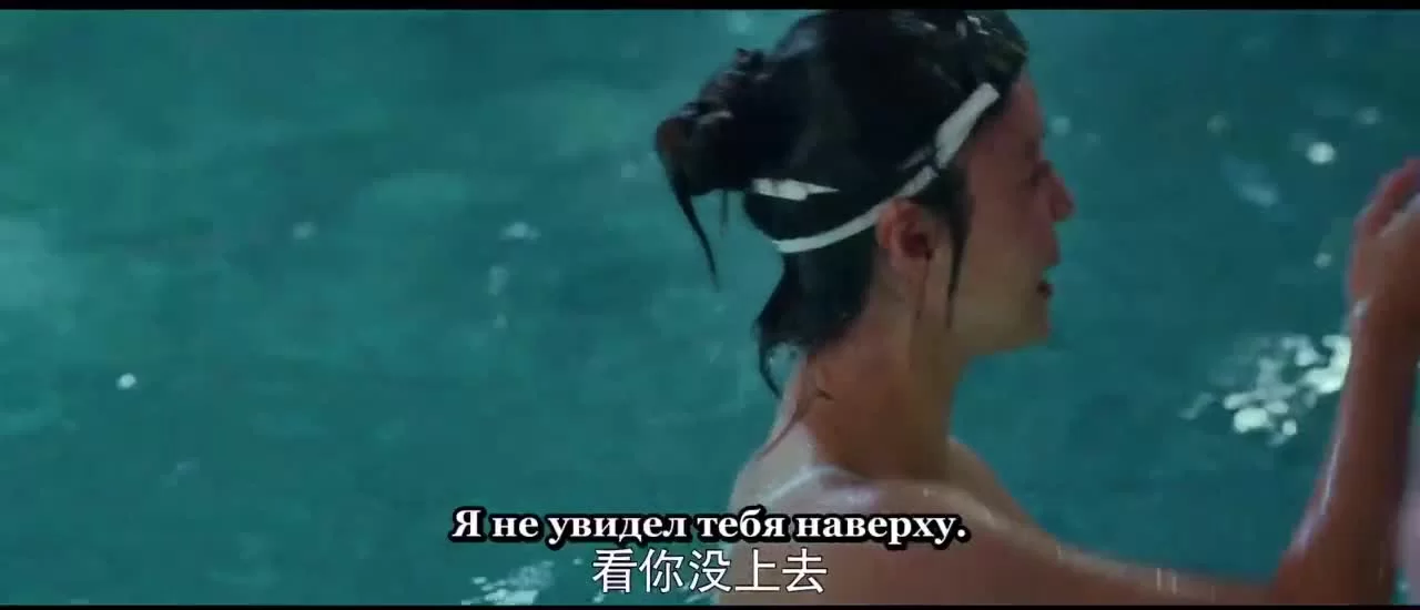 Каникулы любви (2021) 32 серия