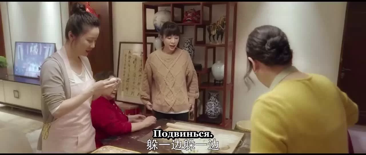 Каникулы любви (2021) 7 серия