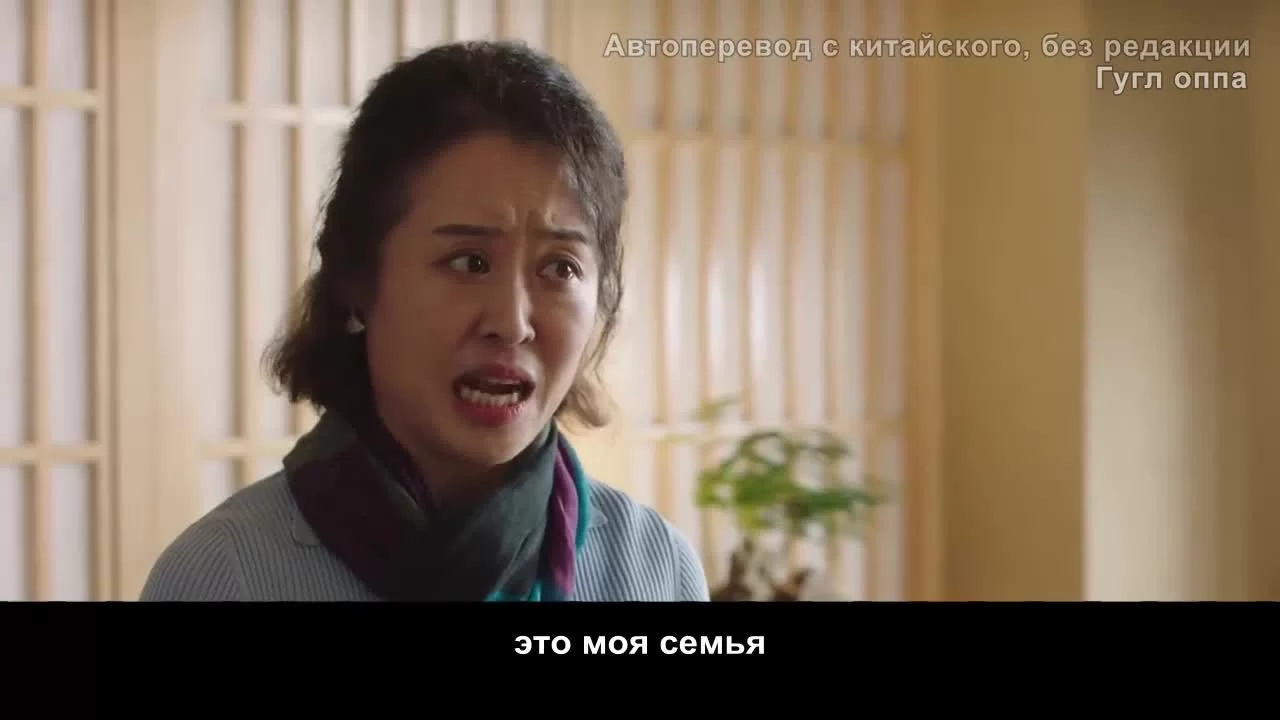 Каникулы любви 10 серия