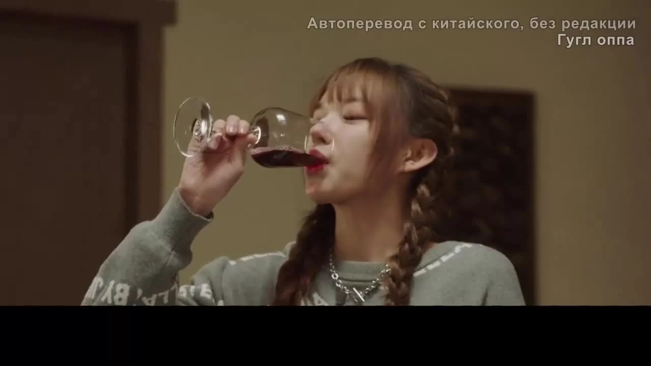 Каникулы любви (2021) 13 серия