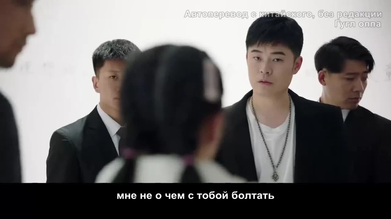 Каникулы любви (2021) 18 серия