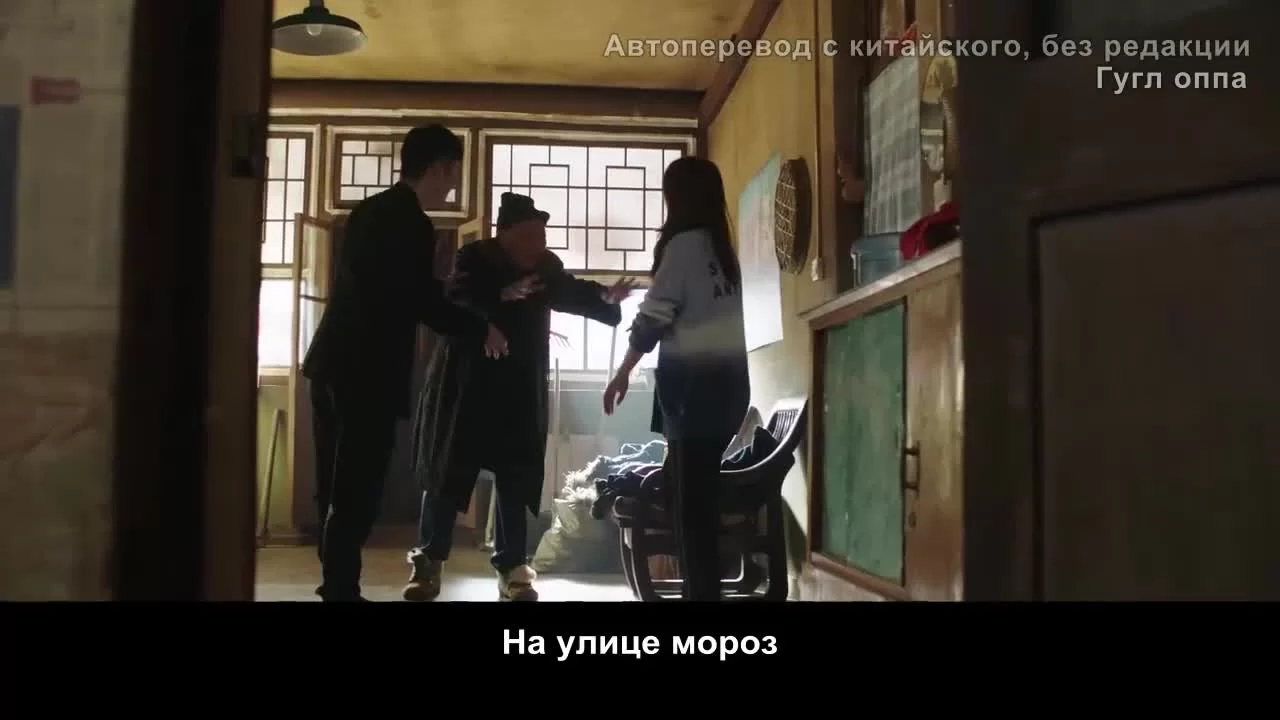 Каникулы любви (2021) 29 серия