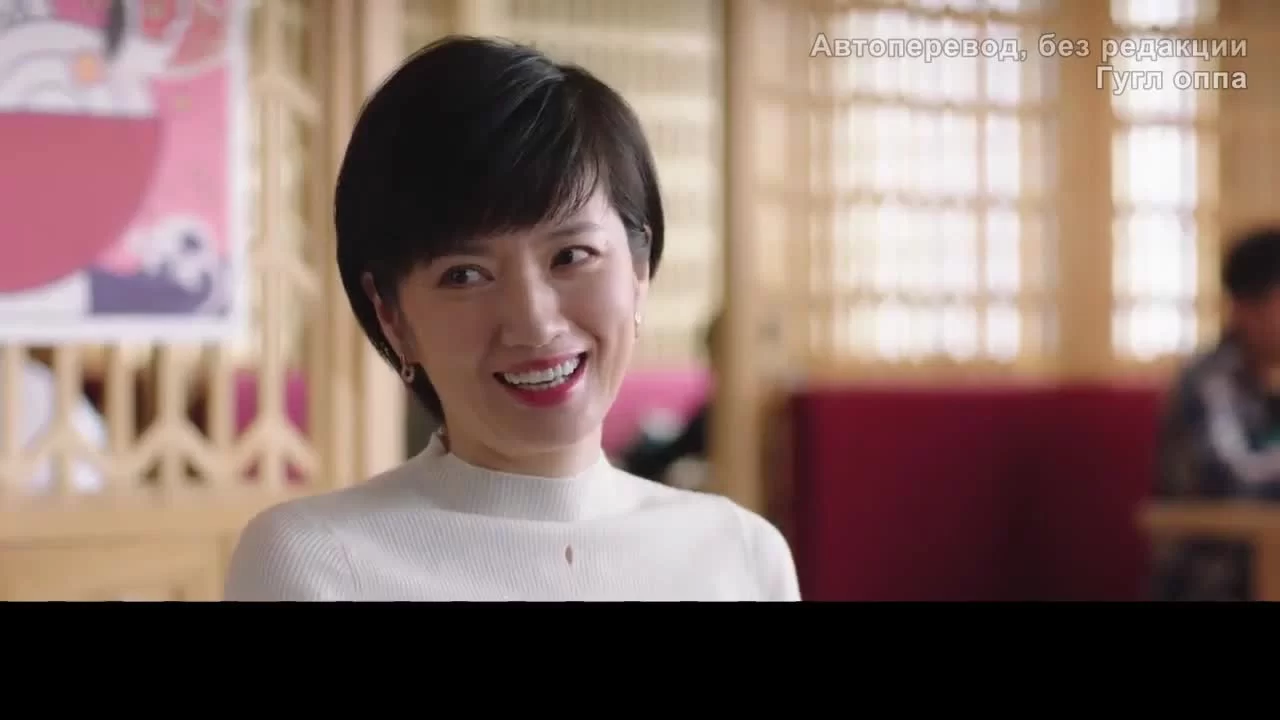 Каникулы любви (2021) 3 серия