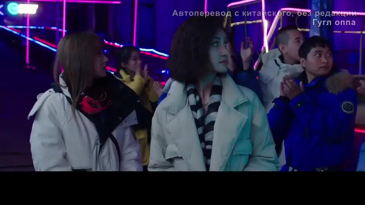 Каникулы любви (2021) 34 серия